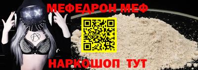 ГАЛЛЮЦИНОГЕННЫЕ ГРИБЫ Малгобек