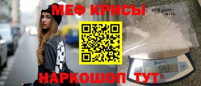 ГАЛЛЮЦИНОГЕННЫЕ ГРИБЫ Малгобек