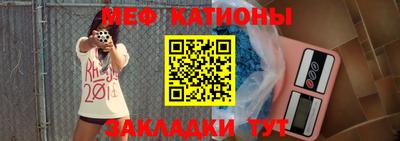 ГАЛЛЮЦИНОГЕННЫЕ ГРИБЫ Малгобек