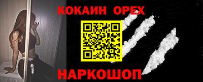ГАЛЛЮЦИНОГЕННЫЕ ГРИБЫ Малгобек