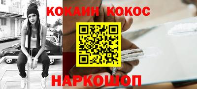 ГАЛЛЮЦИНОГЕННЫЕ ГРИБЫ Малгобек