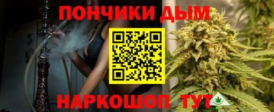спиды Мариинск