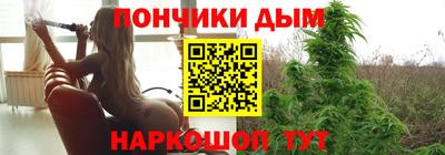 бутик Малоярославец