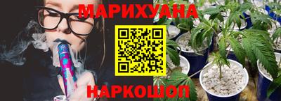 спиды Мариинск