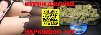 спиды Мариинск