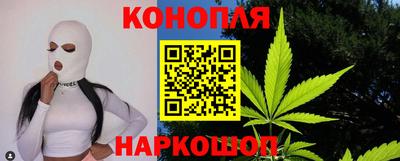 спиды Мариинск