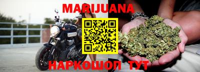 ГАЛЛЮЦИНОГЕННЫЕ ГРИБЫ Малгобек
