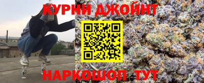 спиды Мариинск