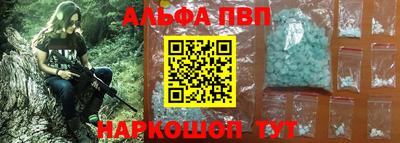 ГАЛЛЮЦИНОГЕННЫЕ ГРИБЫ Малгобек