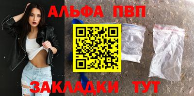 ГАЛЛЮЦИНОГЕННЫЕ ГРИБЫ Малгобек