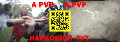 ГАЛЛЮЦИНОГЕННЫЕ ГРИБЫ Малгобек
