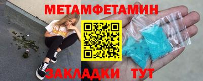 ГАЛЛЮЦИНОГЕННЫЕ ГРИБЫ Малгобек