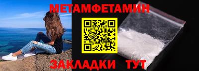 ГАЛЛЮЦИНОГЕННЫЕ ГРИБЫ Малгобек