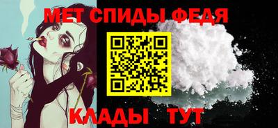 ГАЛЛЮЦИНОГЕННЫЕ ГРИБЫ Малгобек