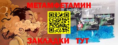 бутик Малоярославец