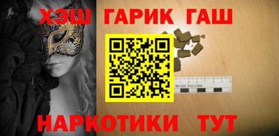 бутик Малоярославец