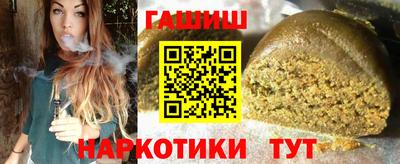 ГАЛЛЮЦИНОГЕННЫЕ ГРИБЫ Малгобек