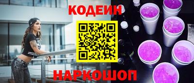 ГАЛЛЮЦИНОГЕННЫЕ ГРИБЫ Малгобек