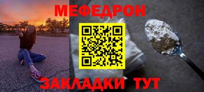 бутик Малоярославец