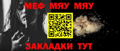 ГАЛЛЮЦИНОГЕННЫЕ ГРИБЫ Малгобек